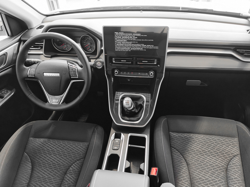 Haval M6 Оптимум, серебряный