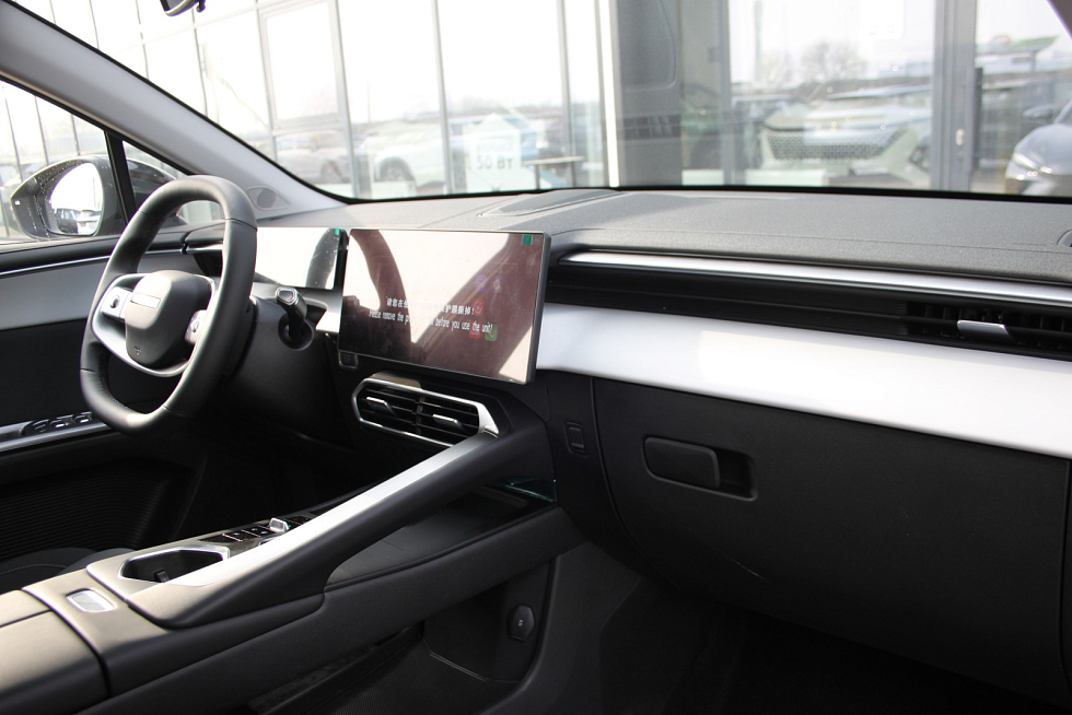 Omoda C5 Стиль, серый