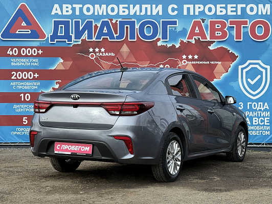 Kia Rio Edition Plus, 2019 года, пробег 167368 км