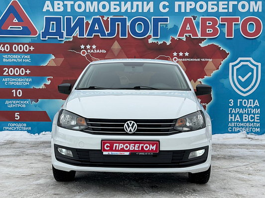 Volkswagen Polo Trendline, 2016 года, пробег 147000 км