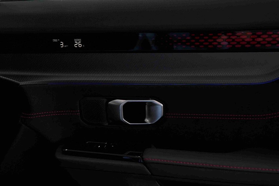 JETOUR DASHING Elite, синий