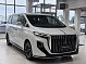 Hongqi HQ9 Бизнес (Executive), белый