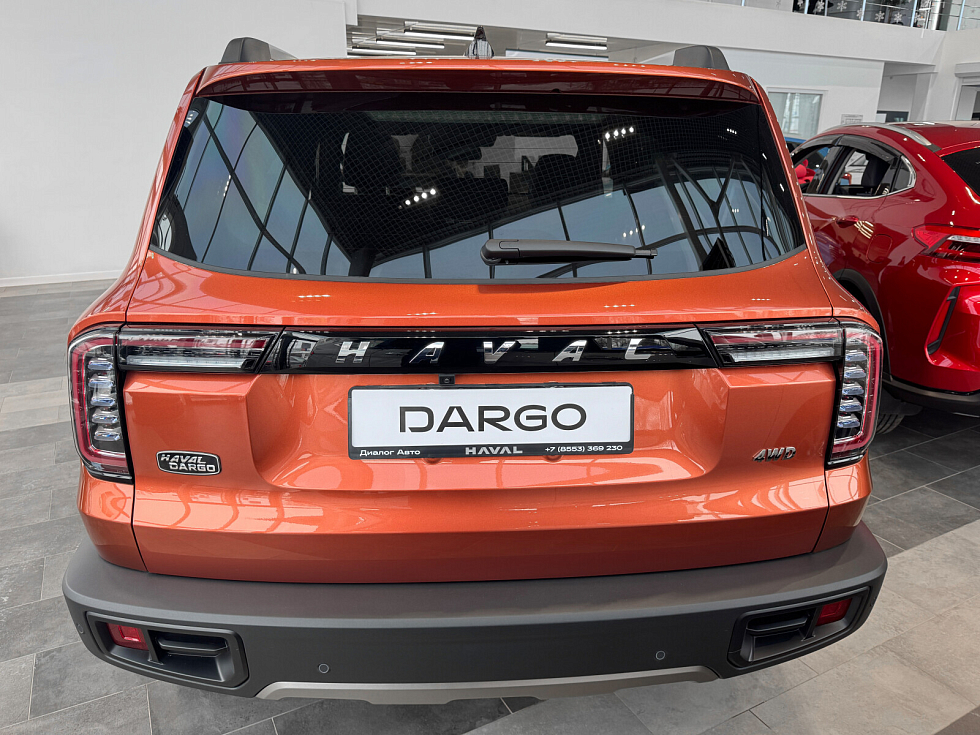 Haval Dargo Комфорт, оранжевый