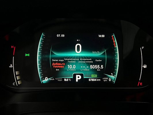 Chery Tiggo 7 Pro Luxury, 2022 года, пробег 87000 км