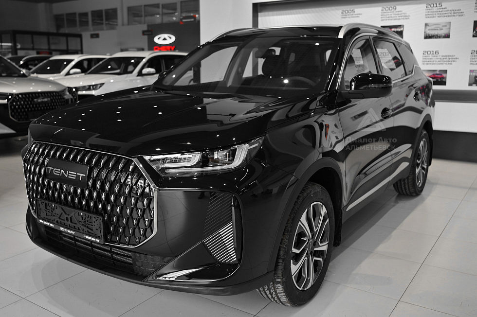 Tenet T7 Актив, красный