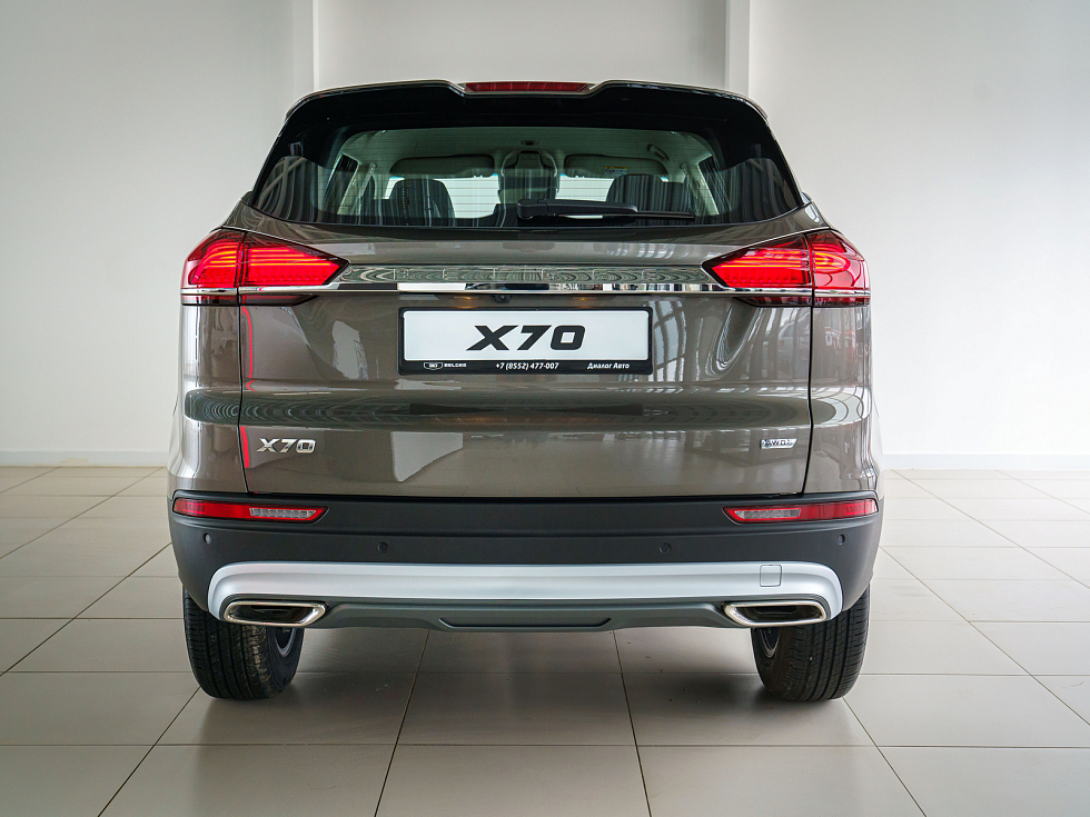 Belgee X70 Active, серый