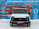 Lada (ВАЗ) Niva Legend Классик, 2023 года, пробег 23276 км