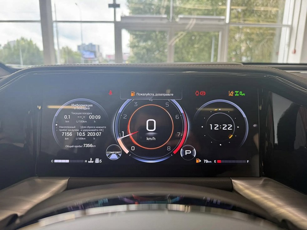 GAC GS8 GX Premium, белый