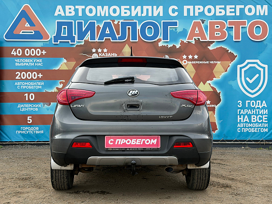 Lifan X50 Comfort, 2016 года, пробег 82400 км