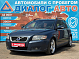 Volvo V50 Премиум, 2008 года, пробег 295000 км