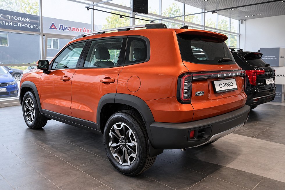 Haval Dargo Оптимум, оранжевый