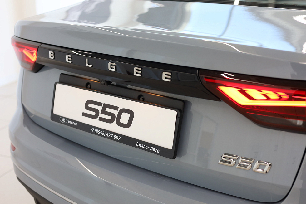 Belgee S50 Престиж, голубой