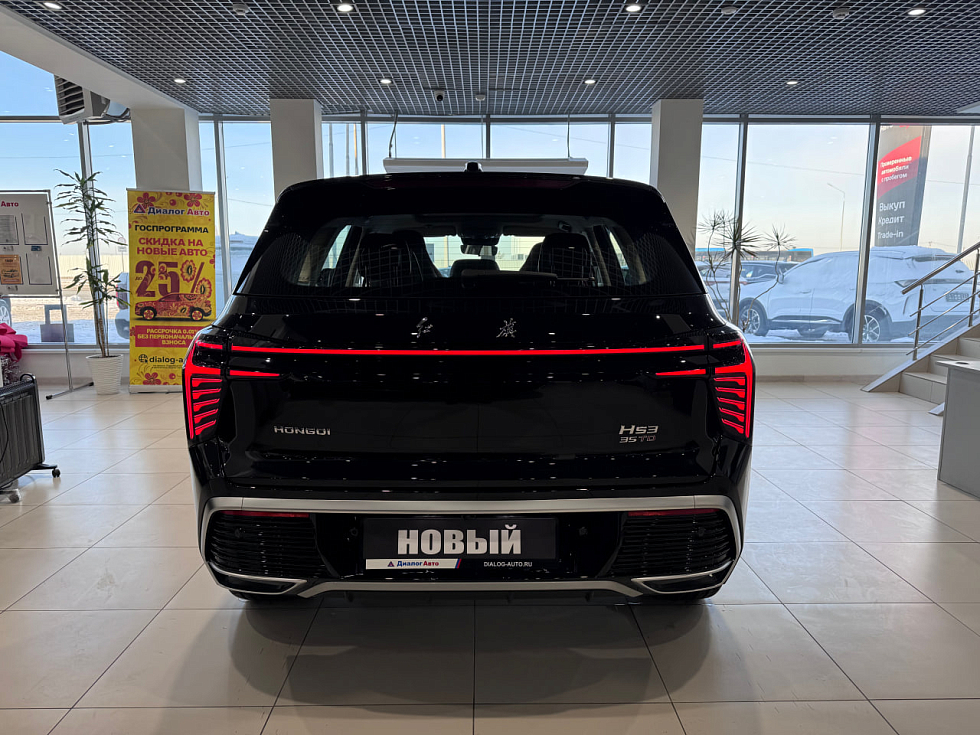 Hongqi HS3 Комфорт (Comfort), черный