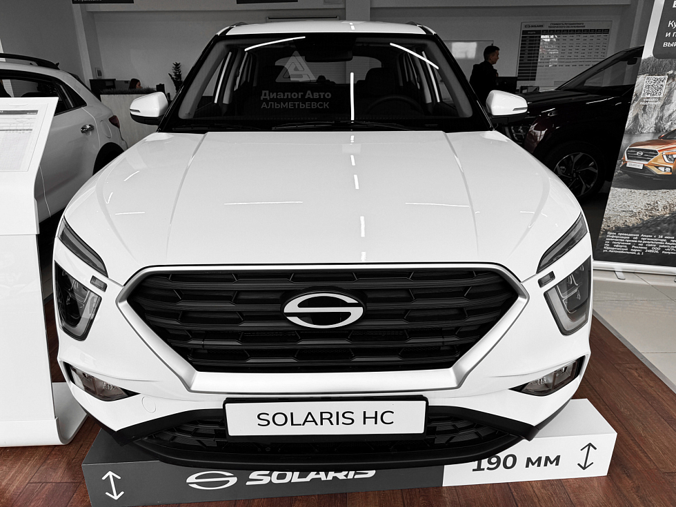 Solaris HC Lifestyle, белый