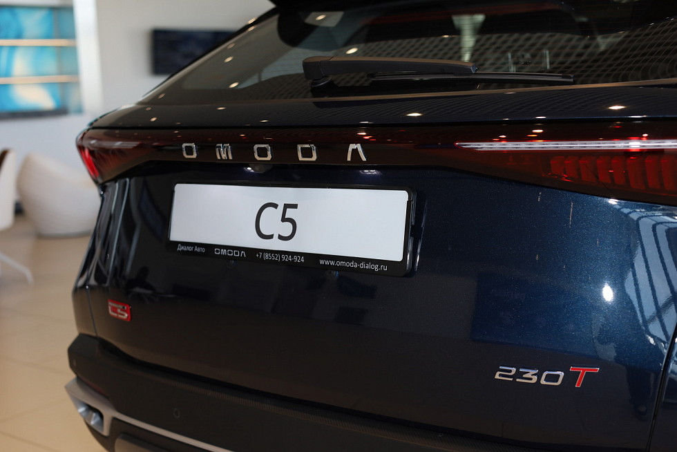 Omoda C5 Active, синий