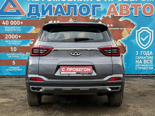 Chery Tiggo 4 Pro Style, 2022 года, пробег 32329 км