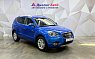 Geely Emgrand X7 Comfort, 2016 года, пробег 149883 км