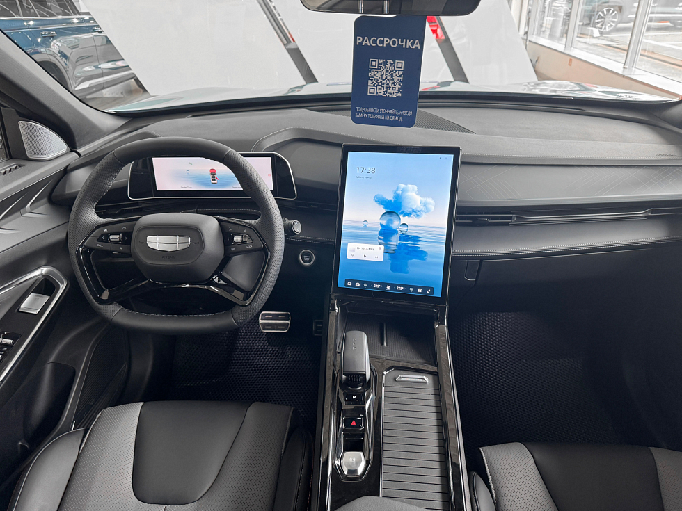 Geely Cityray Спорт, голубой