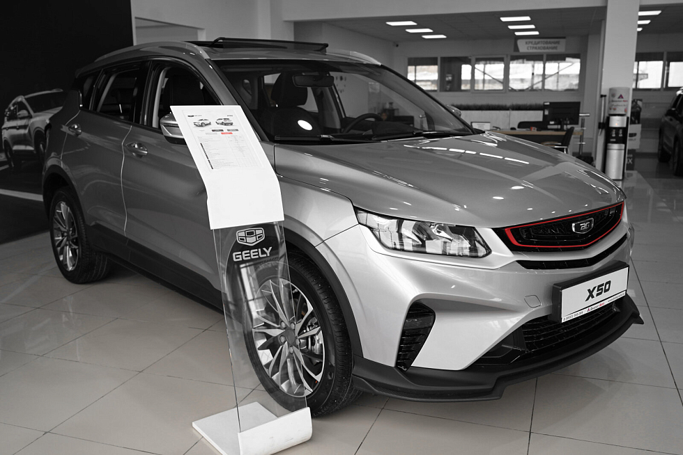 Belgee X50 Престиж, серебряный