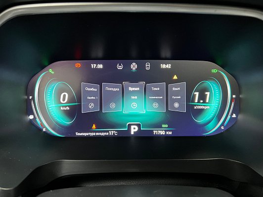 Chery Tiggo 8 Pro Ultimate, 2022 года, пробег 71769 км