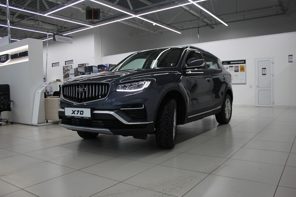 Belgee X70 Style, серый