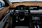 JETOUR X70+ Престиж, белый