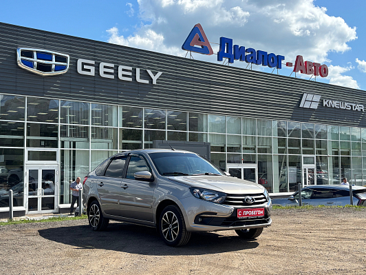 Lada (ВАЗ) Granta, 2021 года, пробег 36800 км