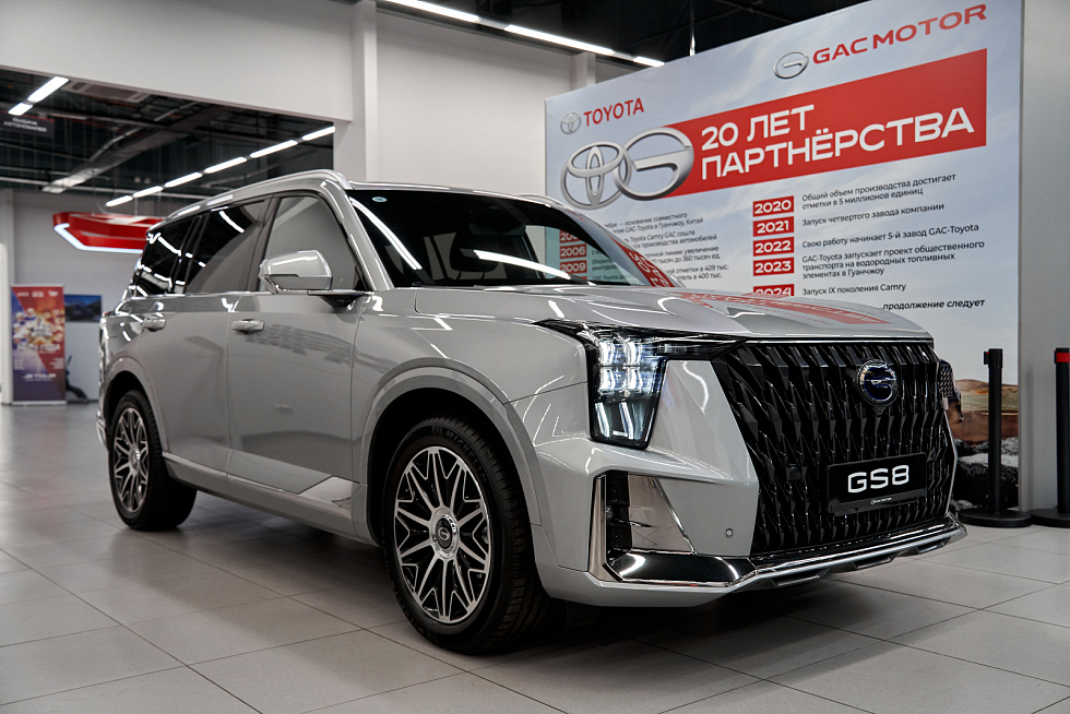 GAC GS8 GT, серебряный