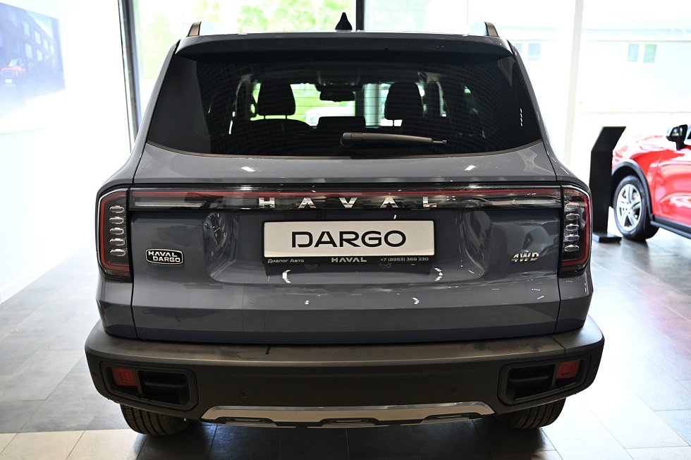 Haval Dargo Премиум, серый
