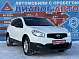 Nissan Qashqai+2, 2013 года, пробег 216200 км