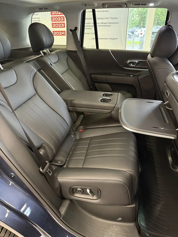 GAC S9 SX Premium, синий