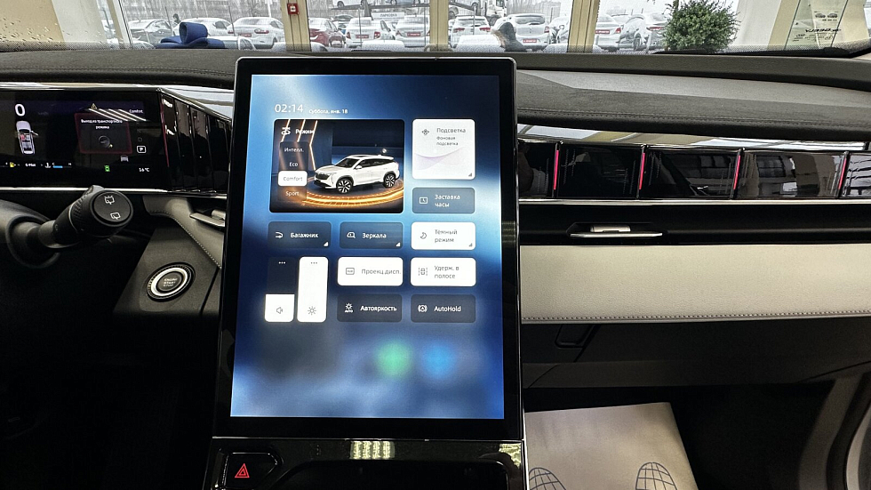 Geely Atlas Флагман, серебряный