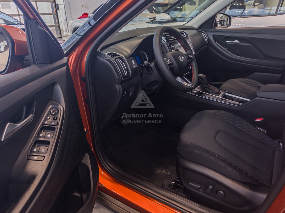 Solaris HC Lifestyle, оранжевый