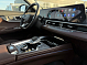 Chery Tiggo 8 Pro Max Ультима/Ultimate 4WD, 2023 года, пробег 30329 км