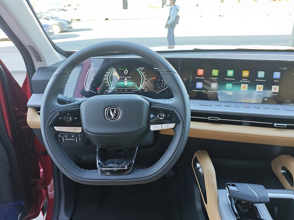 Changan Hunter Plus Люкс, серый