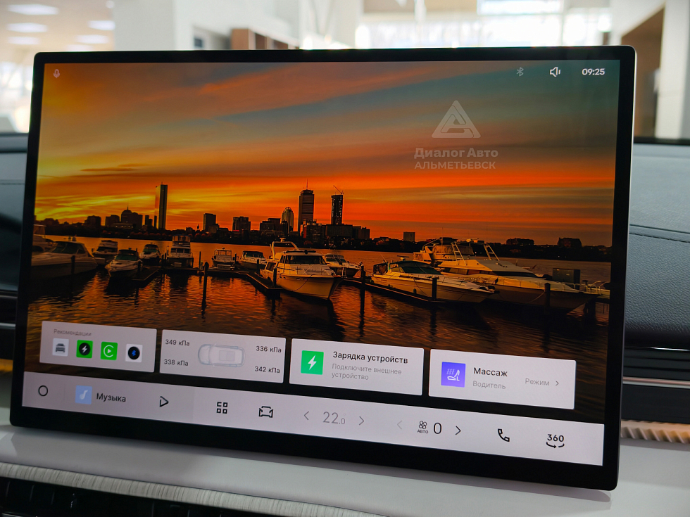 Geely EX5 Макс, серый