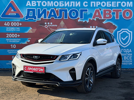 Belgee X50 Актив, 2024 года, пробег 37700 км