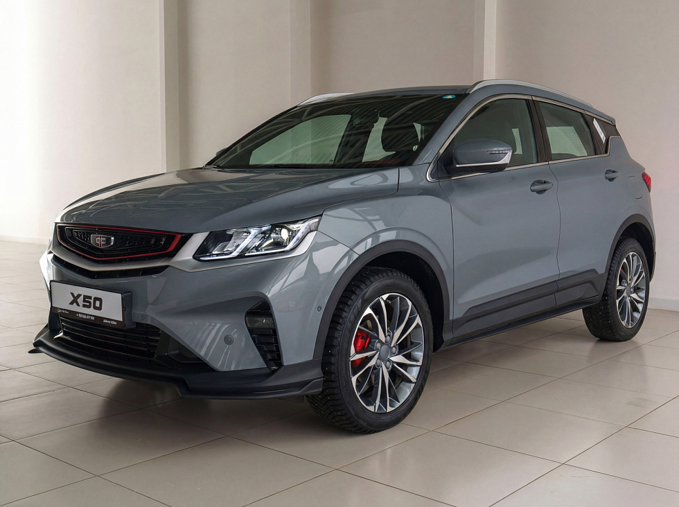 Belgee X50 Стиль, серый