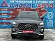 Chery Tiggo 7 Pro Prestige, 2022 года, пробег 69950 км