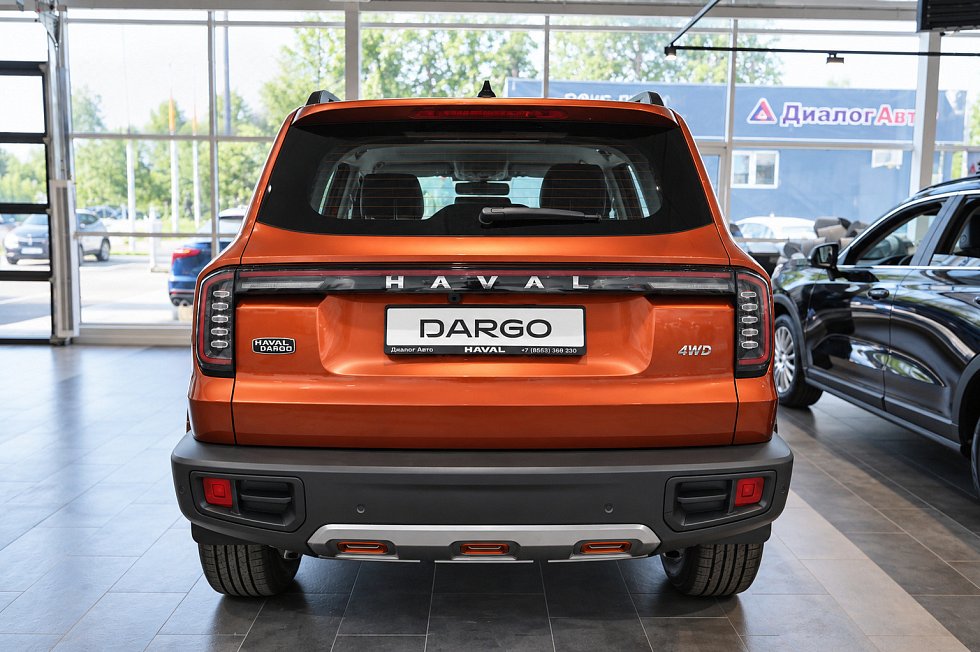 Haval Dargo Оптимум, оранжевый
