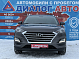 Hyundai Tucson Family, 2019 года, пробег 188000 км