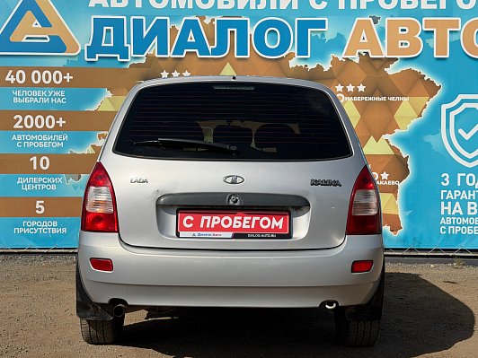 Lada (ВАЗ) Kalina Норма, 2013 года, пробег 212485 км