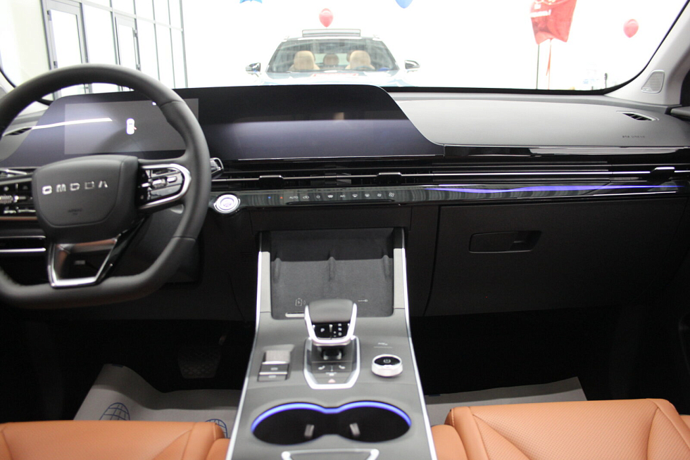 Omoda C5 Стиль, серый