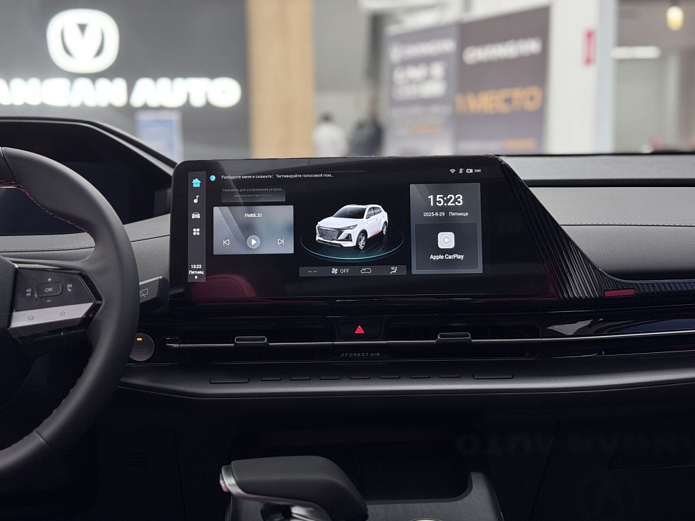 Changan UNI-S (CS55 Plus) Tech, серый