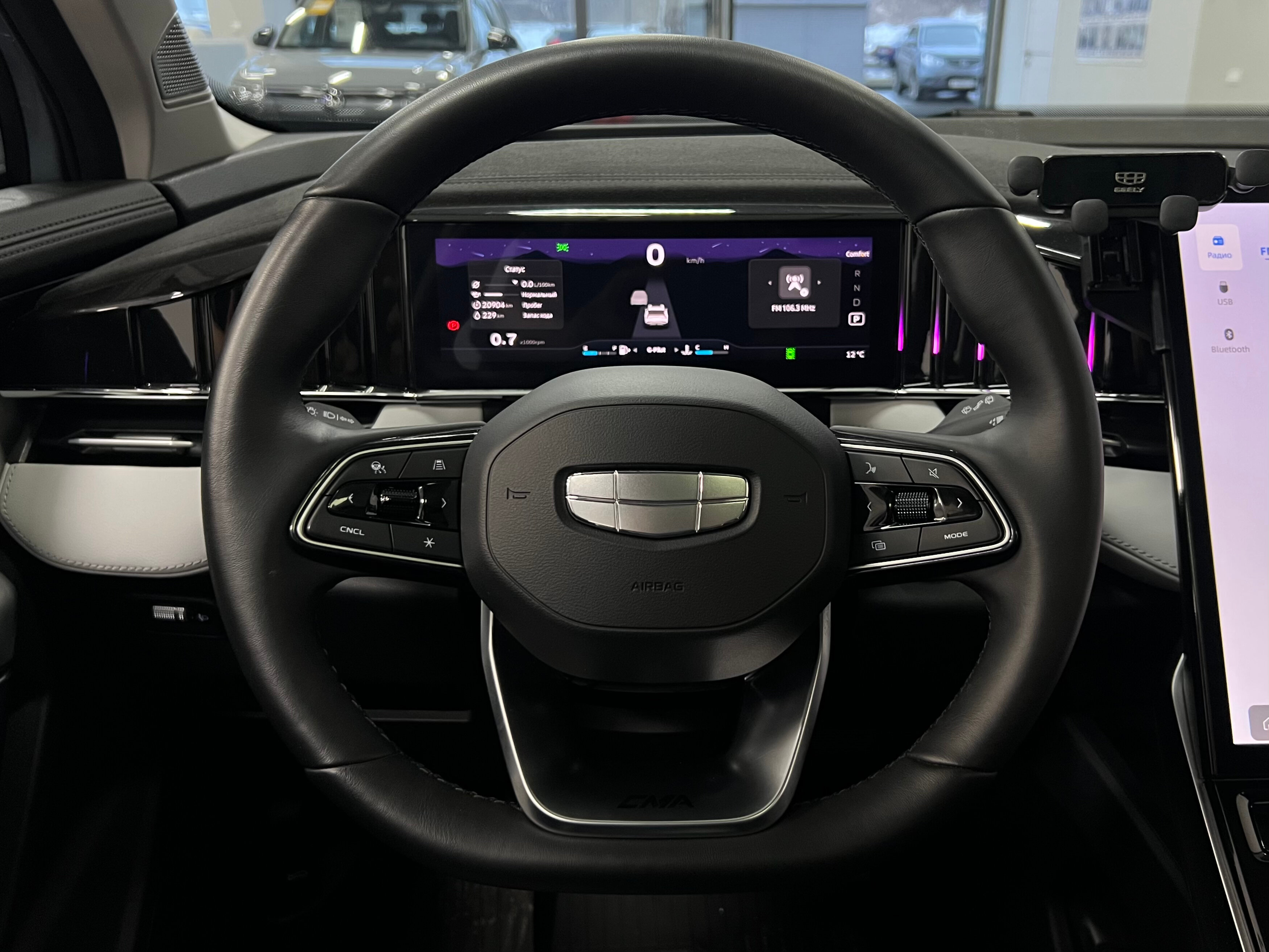 Geely Atlas Спорт, 2024 года, пробег 20904 км