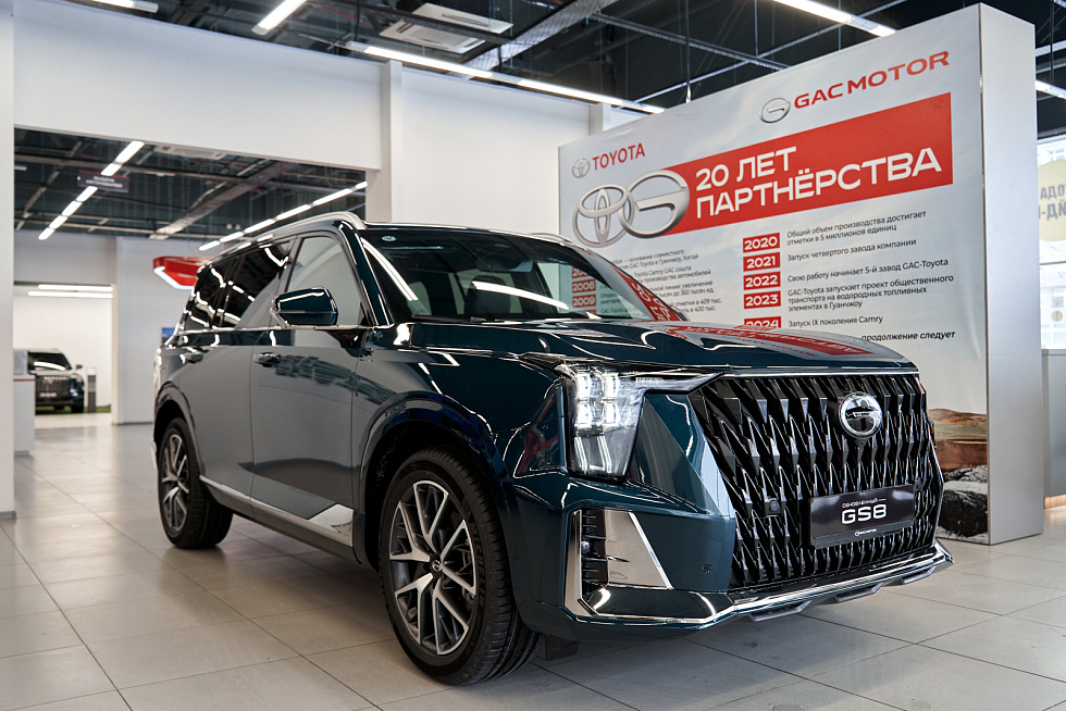 GAC GS8 GT, черный