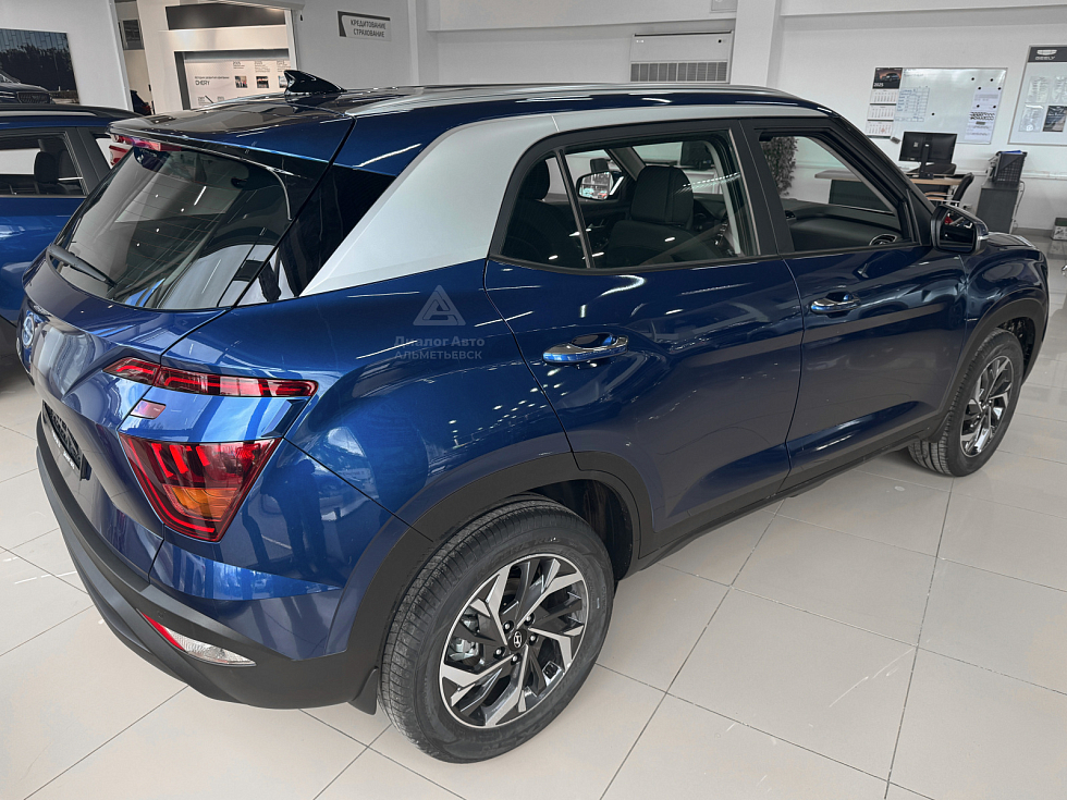 Solaris HC Классик (Classic), синий