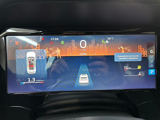 Geely Monjaro Flagship (2023-2025), 2022 года, пробег 72100 км