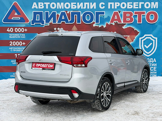 Mitsubishi Outlander Intense+, 2018 года, пробег 148000 км