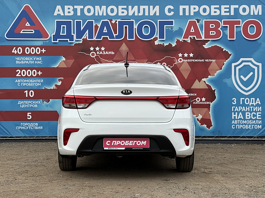 Kia Rio Edition Plus, 2017 года, пробег 187000 км